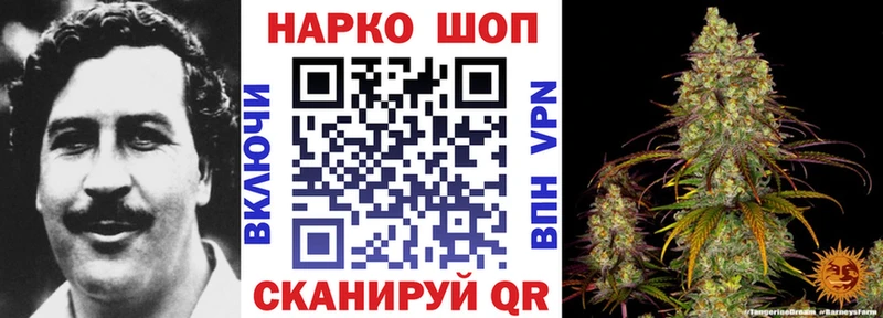 Купить наркоту Березники ГЕРОИН  Alpha PVP  Амфетамин  Меф мяу мяу  ГАШИШ 