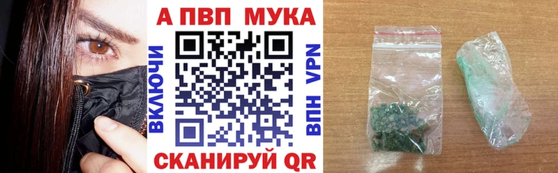 A PVP СК КРИС  Березники 