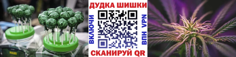 Печенье с ТГК марихуана  купить наркоту  Березники 