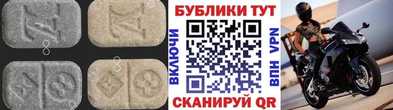 магазин    Березники  Ecstasy Punisher 
