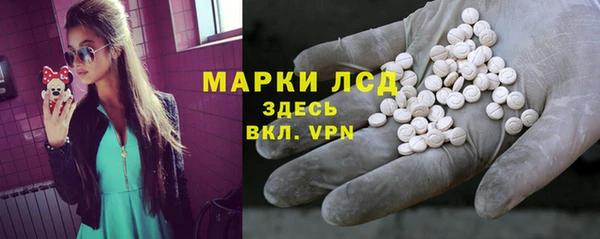 mdpv Алексеевка