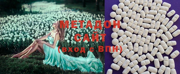 mdpv Алексеевка