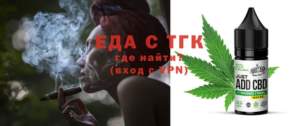 гидропоника Алзамай