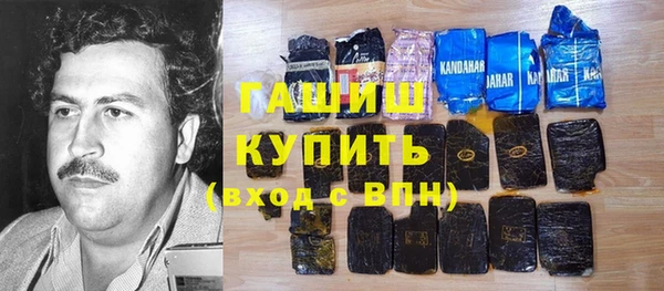 гидропоника Алзамай