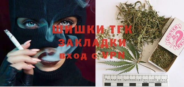 меф Зерноград