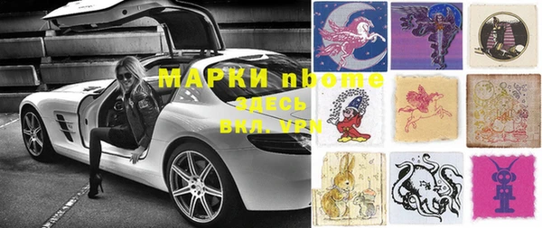 гидропоника Алзамай