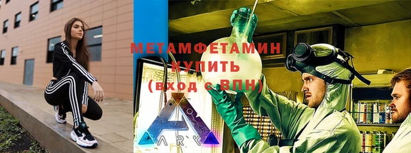 mdpv Алексеевка