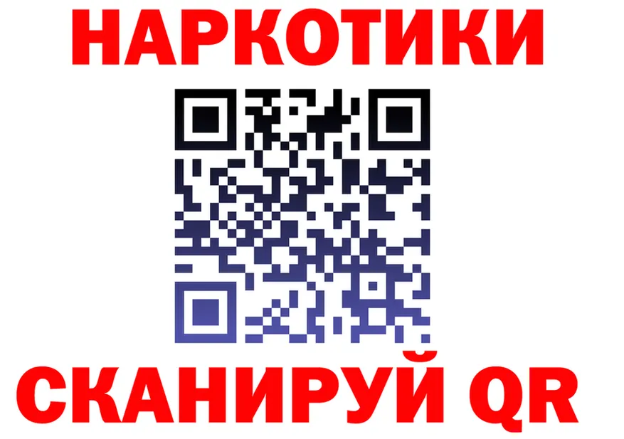 APVP СК КРИС ТОР shop мега Березники