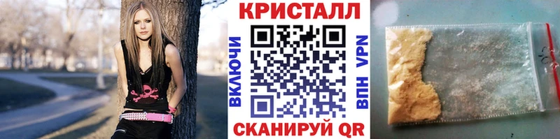 МЕТАМФЕТАМИН Декстрометамфетамин 99.9% Березники