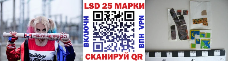 mega ссылка  Березники  Марки N-bome 1,5мг 
